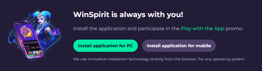 WinSpirit Casino App